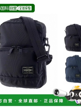 日本直邮Porter Flash 689-05950 男女单肩包