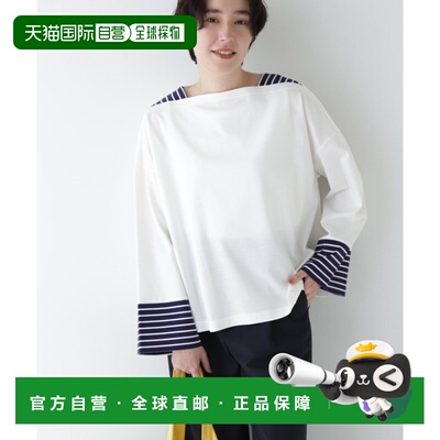 1h可退 日本直邮HUMAN WOMAN 女士条纹拼接宽松船领长袖T恤 07751