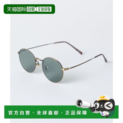 1h可退 日本直邮Lui's 男士波士顿款彩色镜片太阳镜 LUZ2031318A0