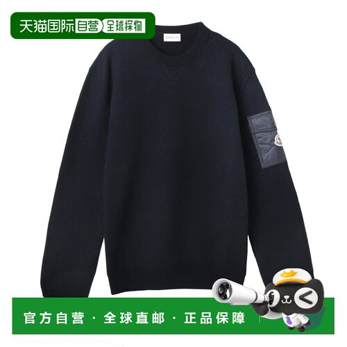 日本直邮Moncler 盟可睐 男士圆领针织衫 蓝色 [2026AW]