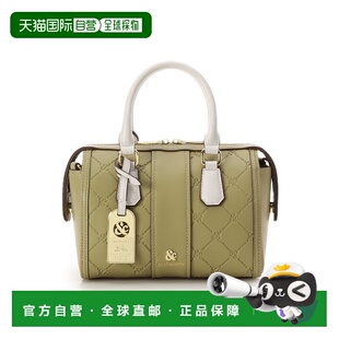 1h可退 日本直邮& chouette 女士迷你波士顿包 型押字母印花款 00