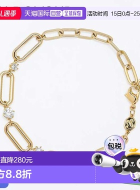 日本直邮SWAROVSKI Constella施华洛世奇手链手镯饰品56833