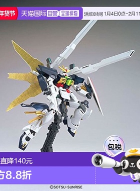 【日本直邮】万代BANDAI高达模型HGAW1/144  机动新世纪高达X