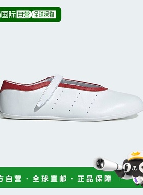 日本直邮Adidas阿迪达斯男女同款跑步鞋JQ6940运动鞋