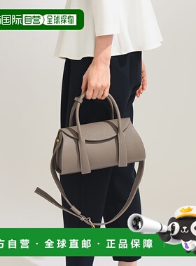 1h可退 日本直邮TOFF&LOADSTONE 女士时尚牛皮手提包 2023秋冬新