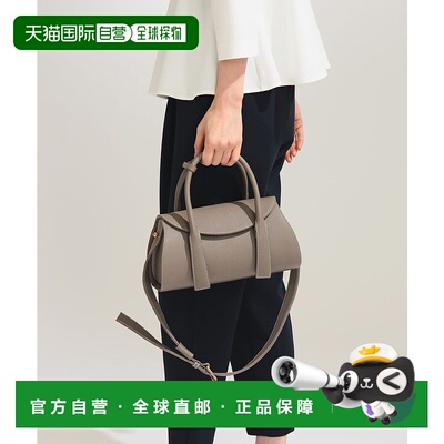 1h可退 日本直邮TOFF&LOADSTONE 女士时尚牛皮手提包 2023秋冬新