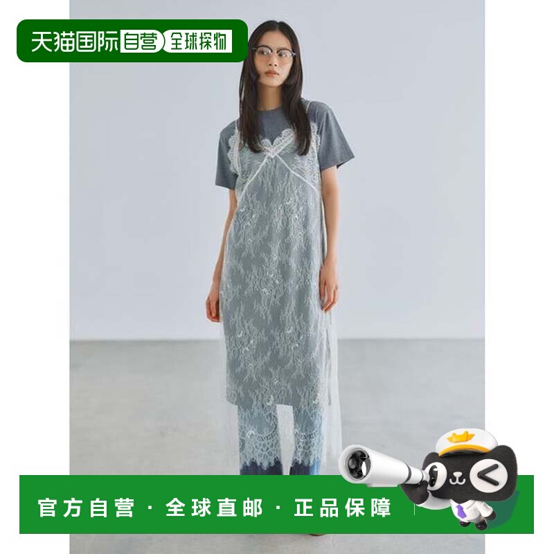 日本直邮Mila Owen T恤套装蕾丝吊带连衣裙 吊带裙象牙白