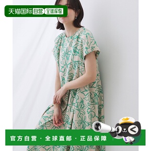 1h可退 日本直邮OPAQUE.CLIP女装宽松手绘风连衣裙 6375205020250