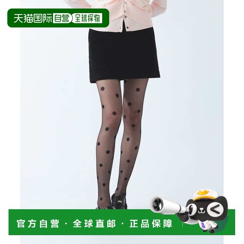 1h可退 日本直邮Ray BEAMS 女士 灯芯绒迷你半裙 61271573462