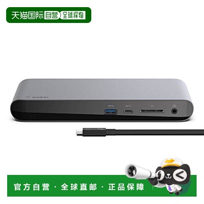 【日本直邮】Berkin 扩展器 对接站 USB Hub Thunderbolt3 5K显示