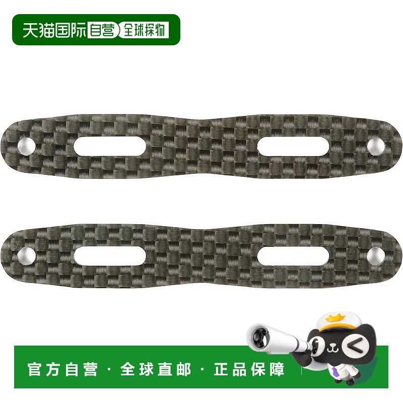 【日本直邮】田宫 弹出式选项 No.1407 OP.1407 DB02 碳电池 Step