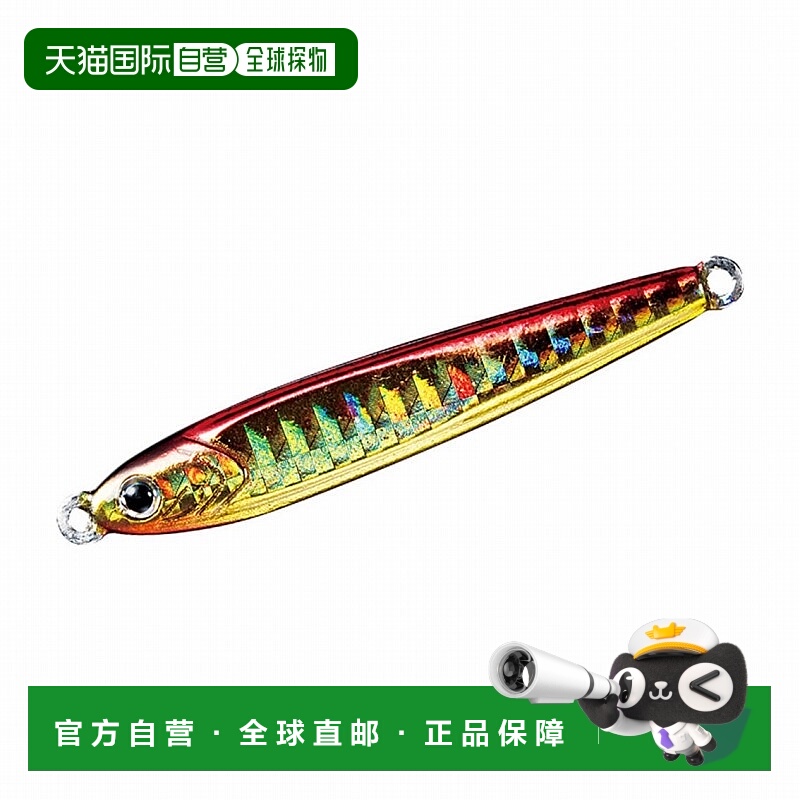 日本直邮Daiwa TG Bait 250g PH 红金 07454263