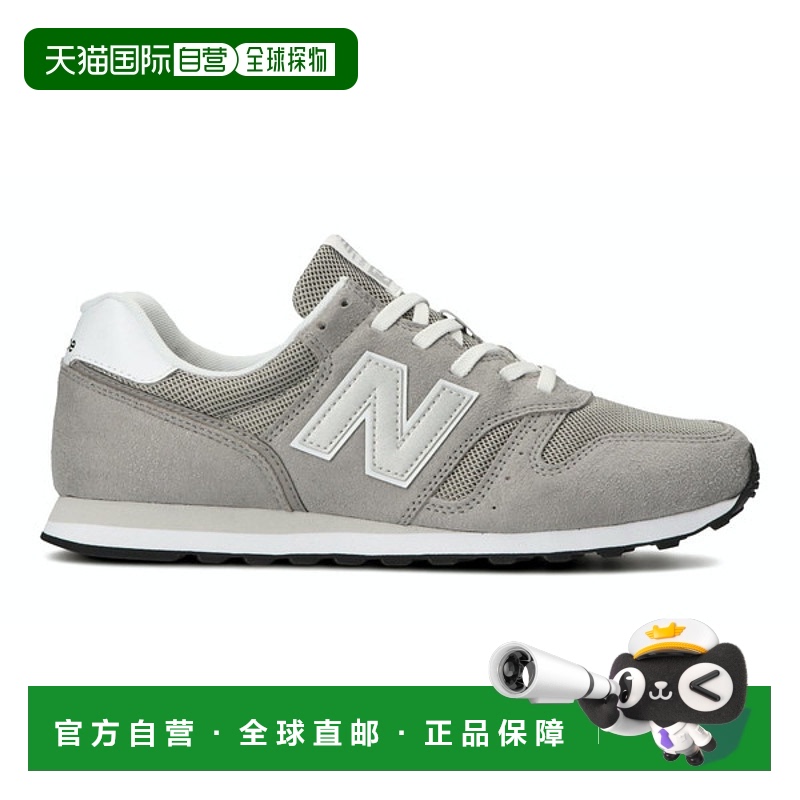 日本直邮New Balance ML373 男款鞋子 ML373KG2D