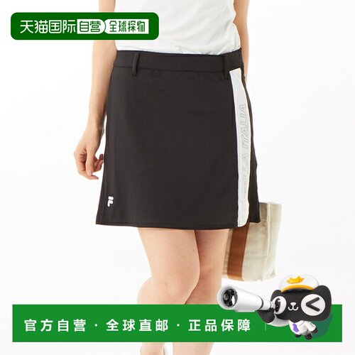 日本直邮FILA FILA 高尔夫短裙