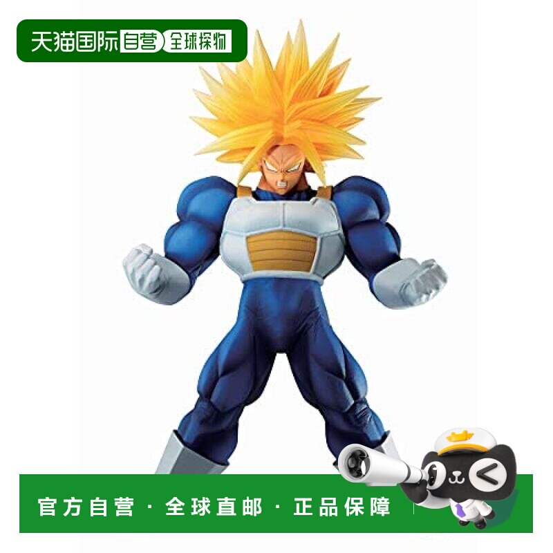 【日本直邮】Bandai万代 七龙珠 特南克斯 手办玩具图片