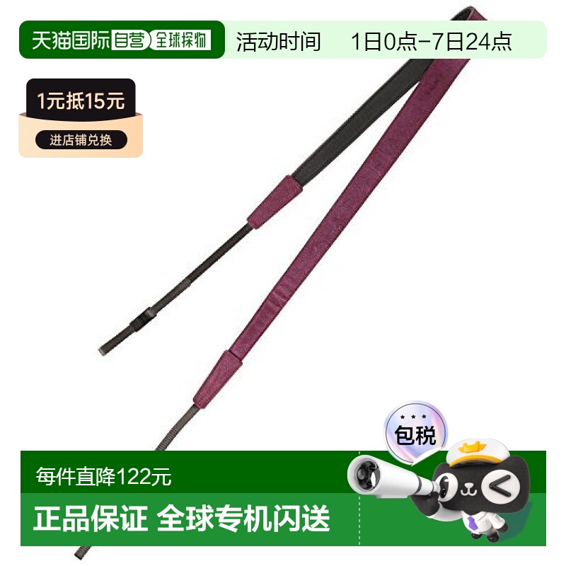 【日本直邮】Sony索尼3c数码配件相机挂绳婴儿粉做工精致经久耐用