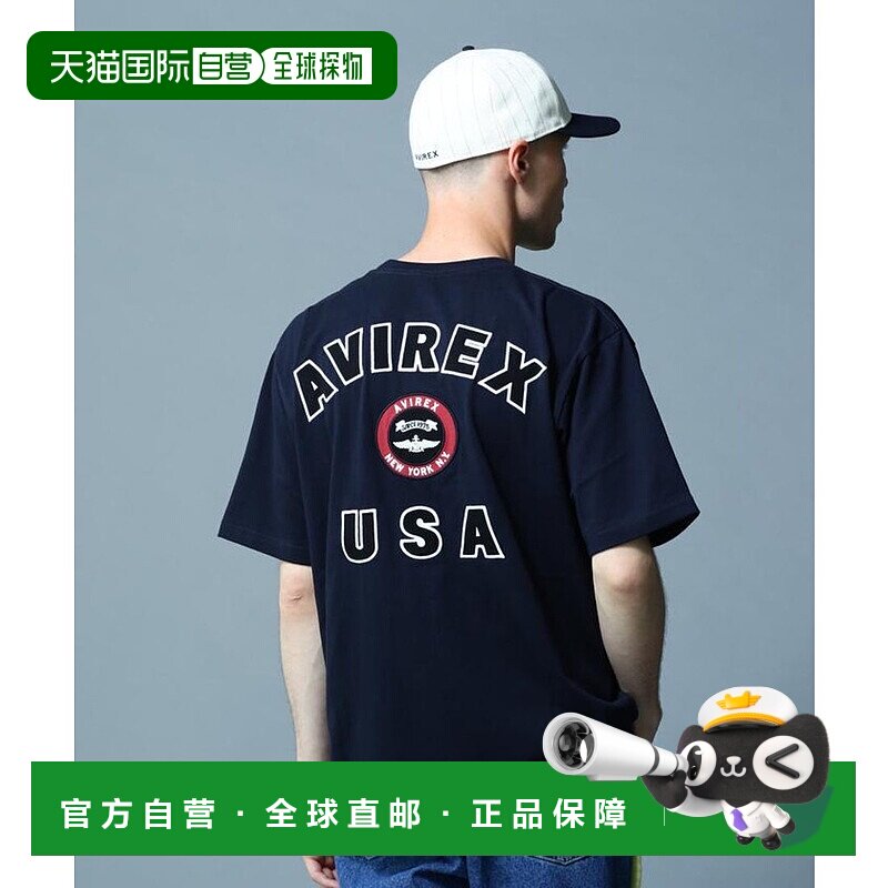 日本直邮AVIREX 大学运动风标志T恤2.0 [AV1129EM025471] T恤