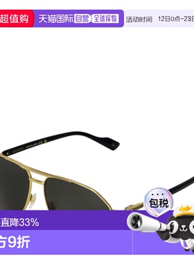 日本直邮GUCCI 古驰高级简约百搭通勤男士墨镜GG1220S