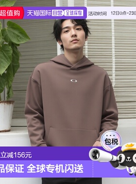 日本直邮OAKLEY Enhance Qd 男士抓绒连帽卫衣 FOA408246800