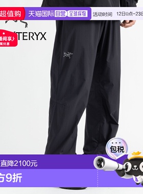日本直邮ARC'TERYX : Squamish 长裤 M : X00000778401[STD][REA]