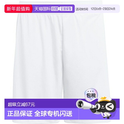 日本直邮adidas Entrada 26 足球短裤比赛裤OO227-JZ2516