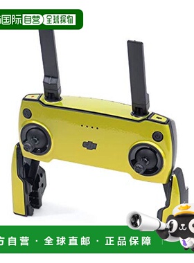 【日本直邮】WRAPGRADE 无人机膜 黄色 DWMM-P-RC