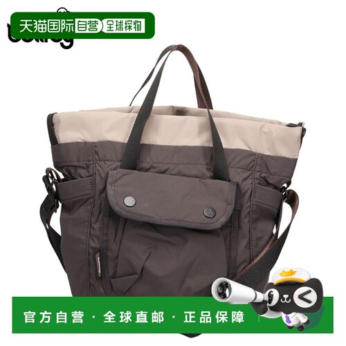 日本直邮Bellroy 包单肩包水桶包男士女士 9L 耐用防水轻斜挎包 C
