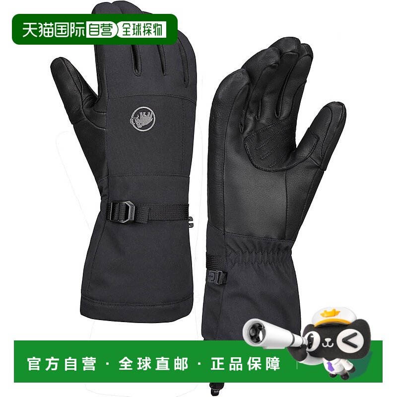 【日本直邮】Mammut Stoney 滑雪手套 1190-00510 10 黑色猛犸象,运动包/户外包/配件,手套,淘宝优惠券,粉丝福利购,淘宝优惠卷