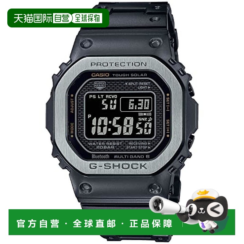 【日本直邮】G Shock卡西欧 手表 男款多功能抗震黑色GMW-B5000MB