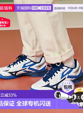 日本直邮【日本直邮】Mizuno美津浓男女同款羽毛球鞋81GA242001