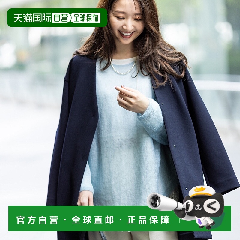 【日本直邮】INDIVI　女士　无领夹克