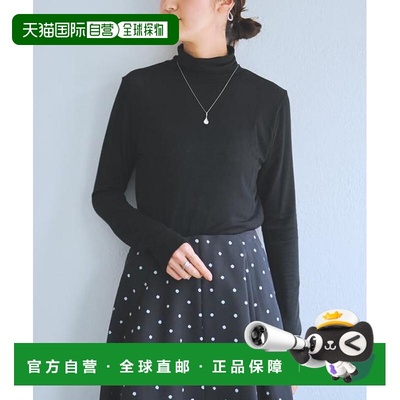 1h可退 日本直邮官方授权 BEARDSLEY カシミヤシルクラメ → 羊绒