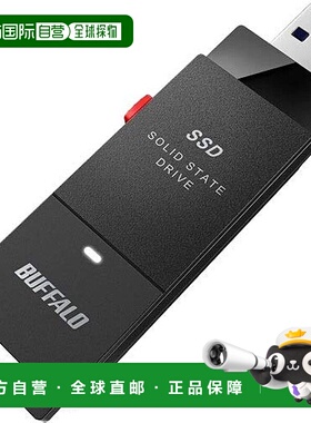 【日本直邮】BUFFALO 外置 SSD 1TB SSD-PUT1U3-BKA 2.5 英寸