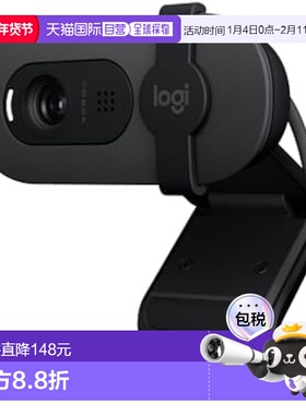 【日本直邮】Logicool罗技 摄像头 Brio 100 C660GR 960-001582