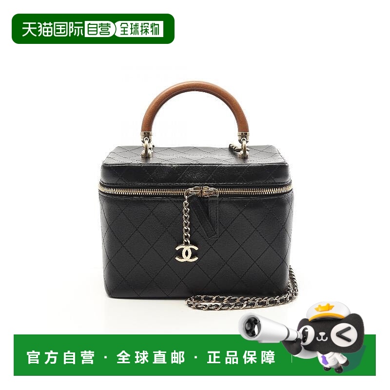 日本直邮中古Chanel香奈儿女包A级95新chain shoulder链条肩带羊