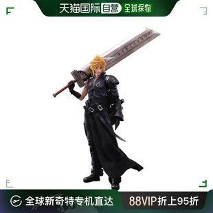 日本直郵 FINAL 手辦 ENX31906 Enix FANTASY VII Square