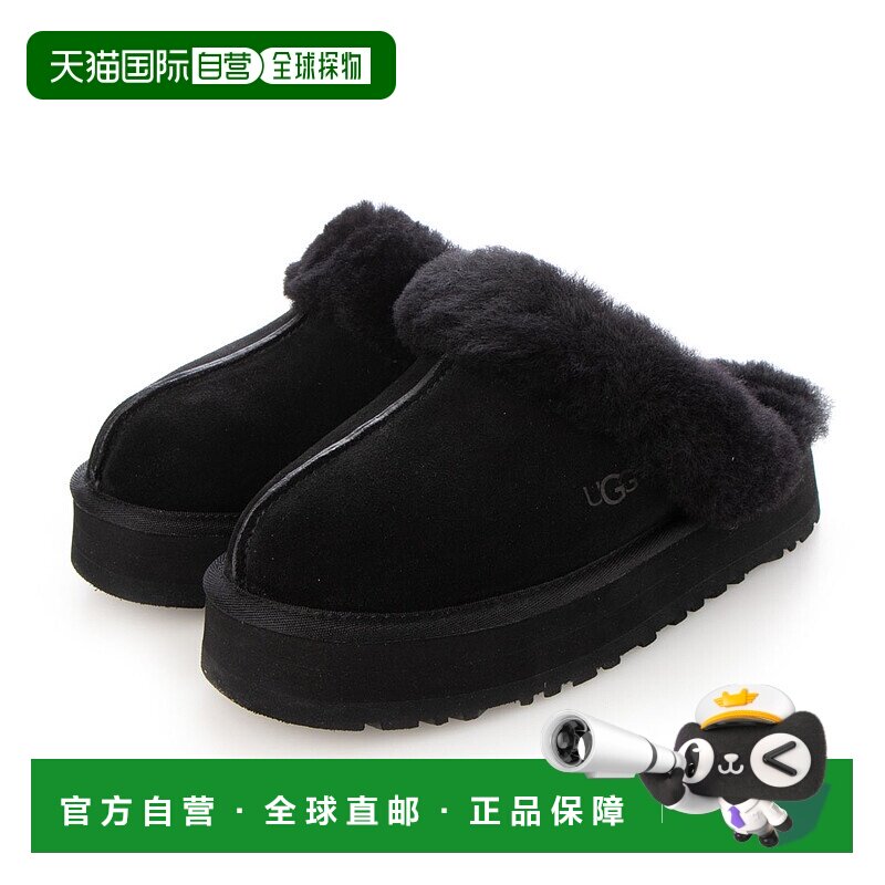 日本直邮UGG W Diskette 鞋（黑色）