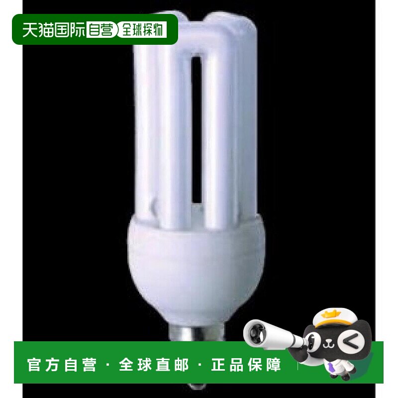 【日本直邮】Toshiba东芝 小型荧光灯 EFD15EN/13