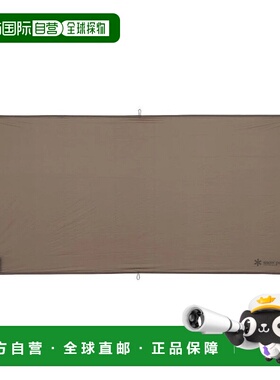 日本直邮snow peak-雪峰UL休闲表S UG