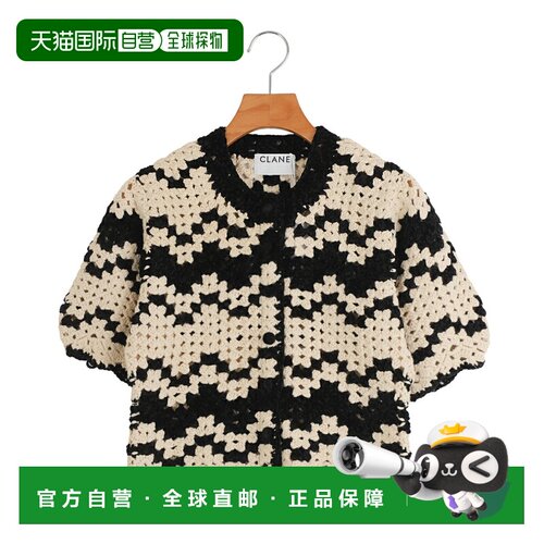 日本直邮CLANE MALL BORDER 女士手工钩针针织开衫 11106-2063 DE