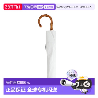 日本直邮FOX UMBRELLAS：伸缩/折叠遮阳伞防晒防雨（防紫外线和光