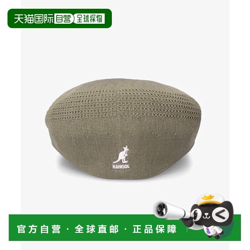 1h可退 日本直邮KANGOL 男女同款TROPIC 504经典贝雷帽 251069601