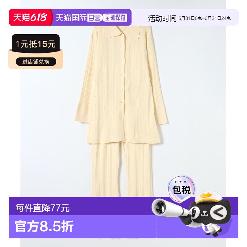1h可退 日本直邮JEANASIS 女装 12G随机肌理 Polo针织两件套 6355