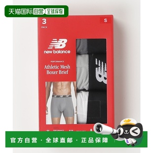 男士 Balance 5寸网眼运动内裤 3条装 1h可退 LAU新款 日本直邮New