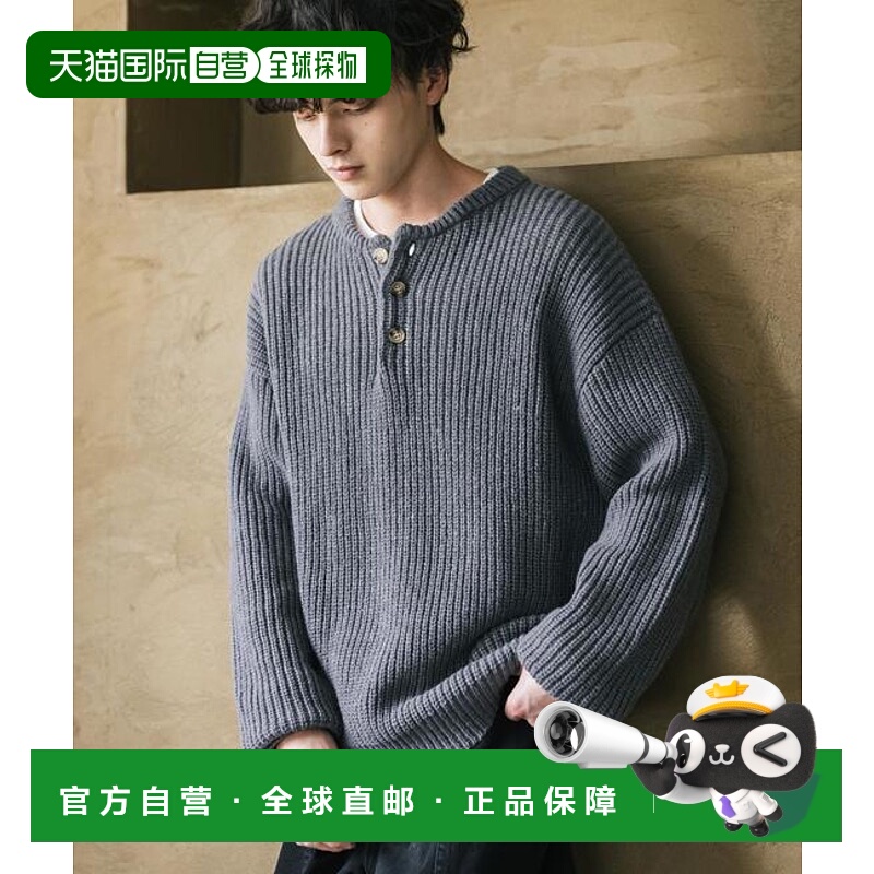1h可退 日本直邮Rocky Monroe 宽松罗纹针织亨利领毛衣针织衫牛仔