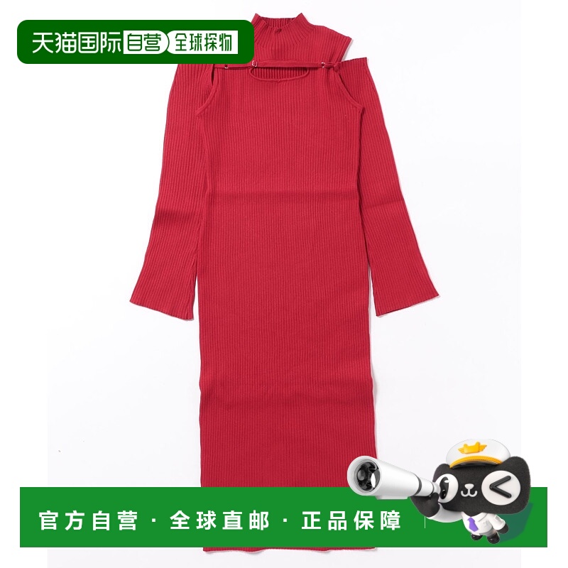 1h可退 日本直邮EATME 女士露肩剪裁针织连衣裙 342450303901