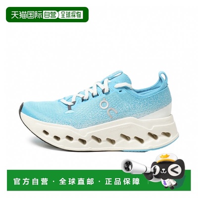 日本直邮On Cloudsurfer Max 女子跑步鞋 [imbkk] 萨克斯蓝×象牙