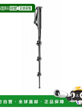 曼富图 一脚支架 XPRO monopod+ 碳 4段黑MPMXPROC4独脚架
