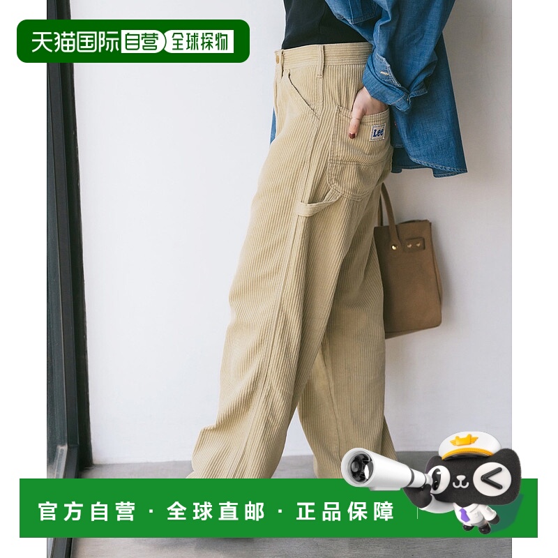 1h可退 日本直邮Lee 女士别注灯芯绒直筒休闲裤 柔软轻便 复古宽