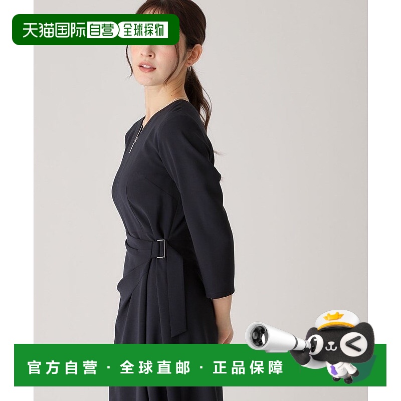 日本直邮COUP DE CHANCE